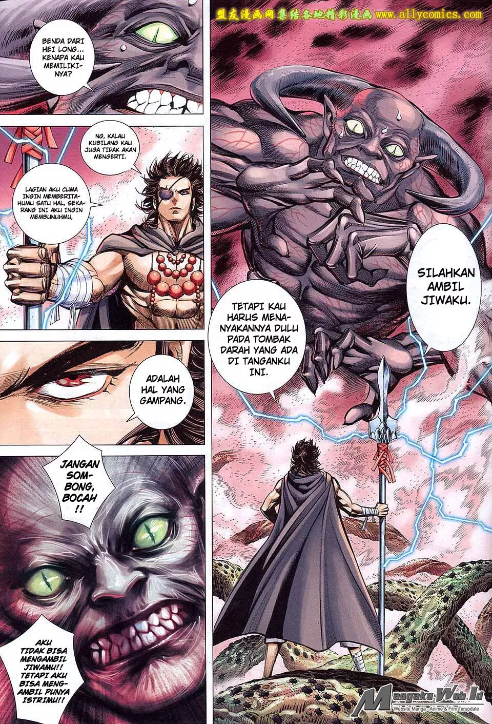 Feng Shen Ji III Chapter 80 – End